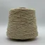 Boucle SE Malf - 1