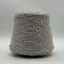 Fancy Wool - 1