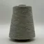 Shantung Jaspe - 1