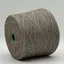 Pamir Tweed - 2