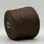 Pamir Tweed - 2