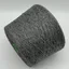 Pamir Tweed - 2