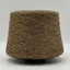 Pamir Tweed - 1