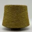 Pamir Tweed - 1
