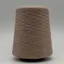 Coarsehair 2/11 - 1