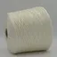 Cotton Paillettes - 2