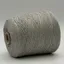 Cotton Paillettes - 2