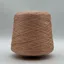 Seta Shappe - 1