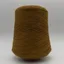 SherWool 3/15 - 1