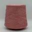 Superior Cotton - 1