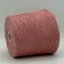 Superior Cotton - 2