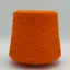 Superior Cotton - 1