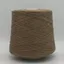 Superior Cotton - 1