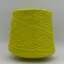 Superior Cotton - 1