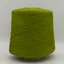 Superior Cotton - 1