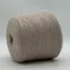 Susuri 2/14 - 2