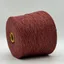 Tibet Tweed - 2