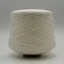 Cashwool 2/30 - 1
