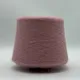 Aurora - 1