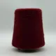 Aurora - 1