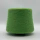 Aurora - 1