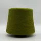 Aurora - 1