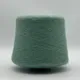 Aurora - 1
