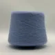 Aurora - 1