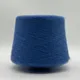 Aurora - 1