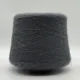 Aurora - 1