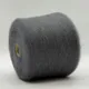 Aurora - 2
