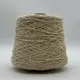 Boucle SE Malf - 1