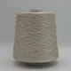 Cheri - 1