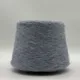 Eterea - 1