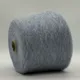 Eterea - 2