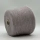 Eterea - 2