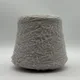 Fancy Wool - 1