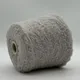 Fancy Wool - 2