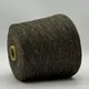 Shantung Jaspe - 2
