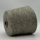 Shantung Jaspe - 2