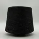 Shantung Jaspe - 1