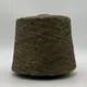 Shantung Jaspe - 1