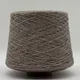 Pamir Tweed - 1