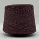 Pamir Tweed - 1