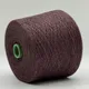 Pamir Tweed - 2