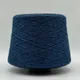 Pamir Tweed - 1