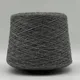 Pamir Tweed - 1