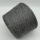 Pamir Tweed - 2