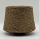 Pamir Tweed - 1