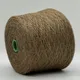 Pamir Tweed - 2